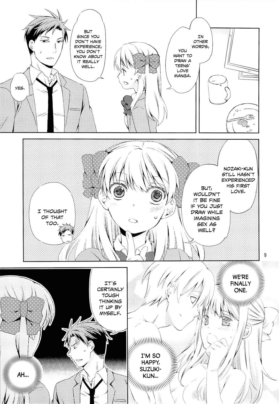 Page 7 Chapter Unknown_1d23 Gekkan Shoujo Nozaki-kun - Kikan Shoujo Sakura-san (Doujinshi)