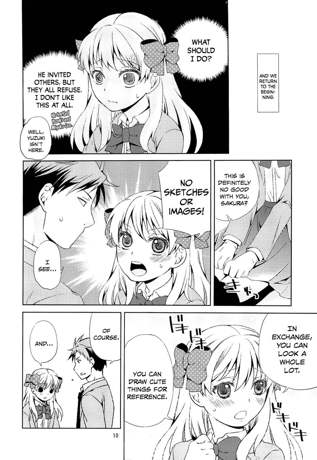 Page 8 Chapter Unknown_1d23 Gekkan Shoujo Nozaki-kun - Kikan Shoujo Sakura-san (Doujinshi)