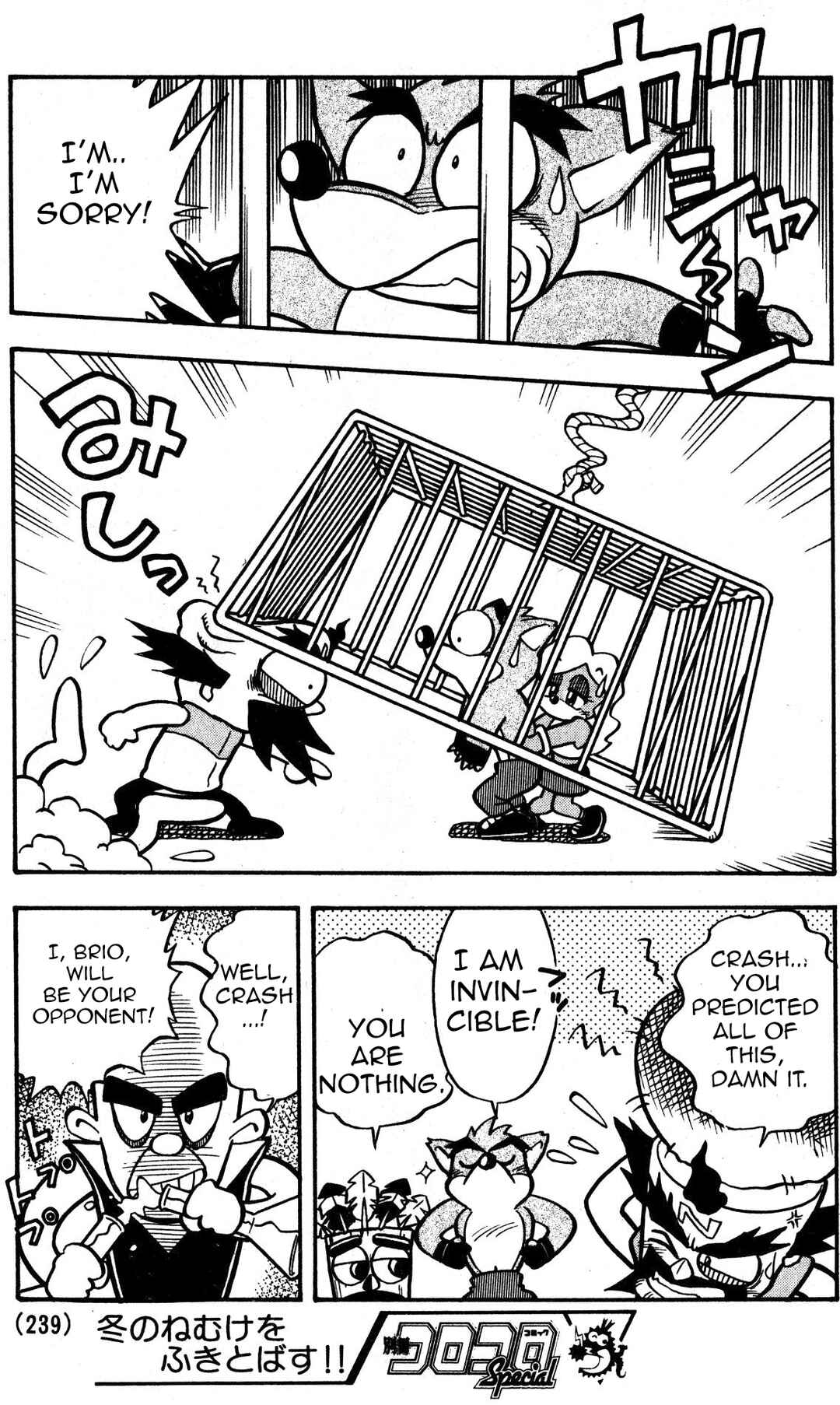 Page 11 Chapter 2 Crash Bandicoot