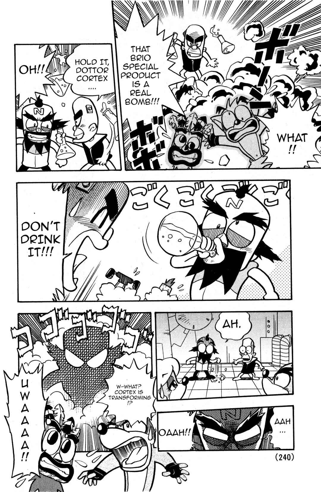 Page 12 Chapter 2 Crash Bandicoot