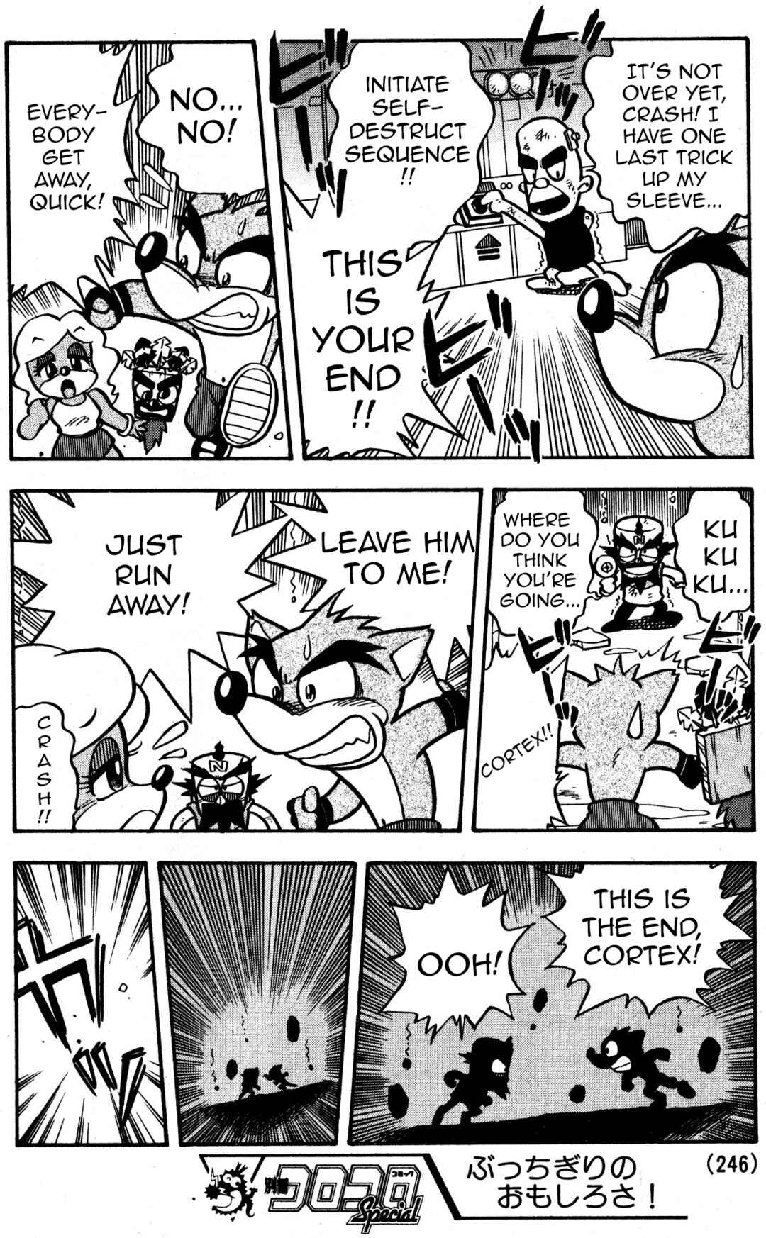 Page 18 Chapter 2 Crash Bandicoot