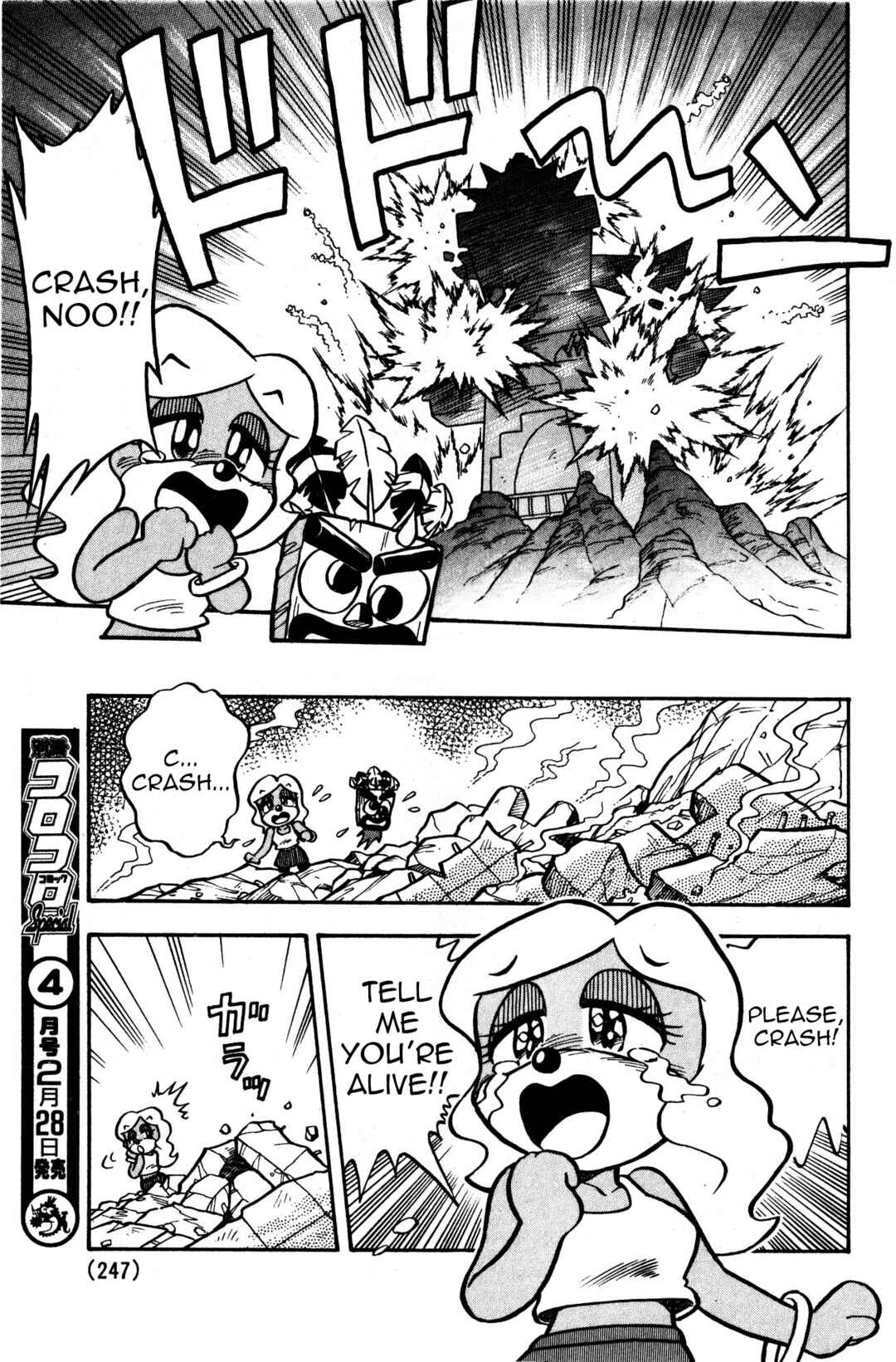 Page 19 Chapter 2 Crash Bandicoot