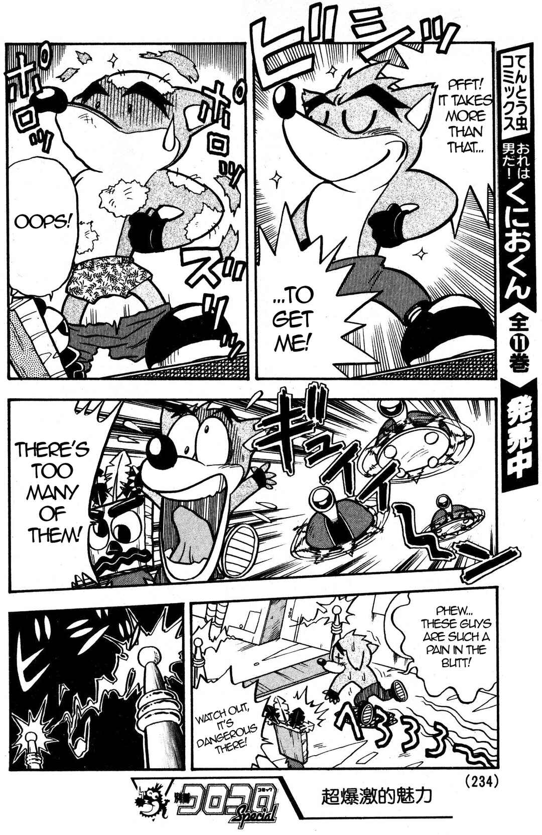 Page 6 Chapter 2 Crash Bandicoot