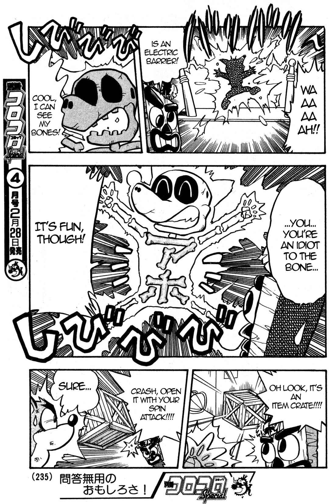 Page 7 Chapter 2 Crash Bandicoot