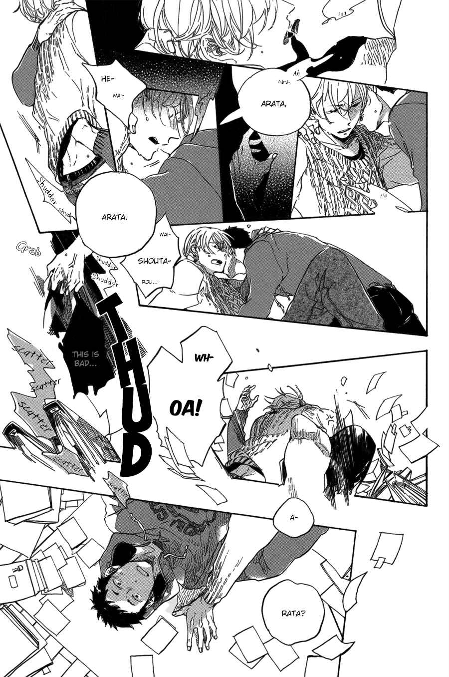 Page 10 Chapter Unknown_ca8f Kurayami no Shutter Speed