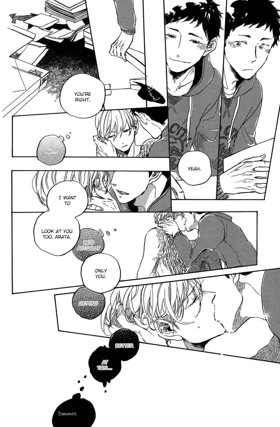 Page 9 Chapter Unknown_ca8f Kurayami no Shutter Speed