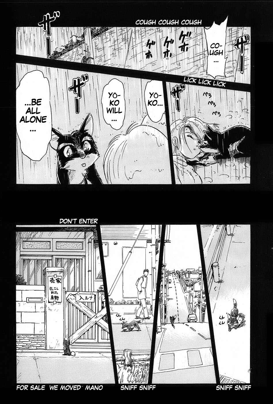 Page 11 Chapter 6 Mamono Hunter Youko