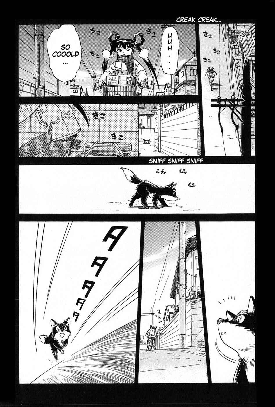 Page 12 Chapter 6 Mamono Hunter Youko