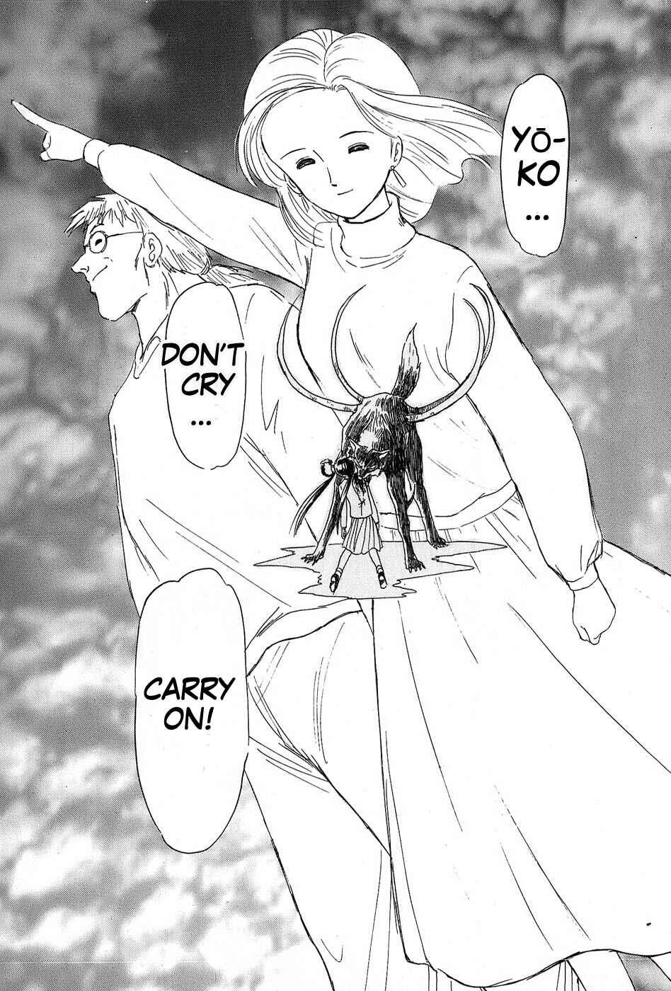 Page 15 Chapter 6 Mamono Hunter Youko