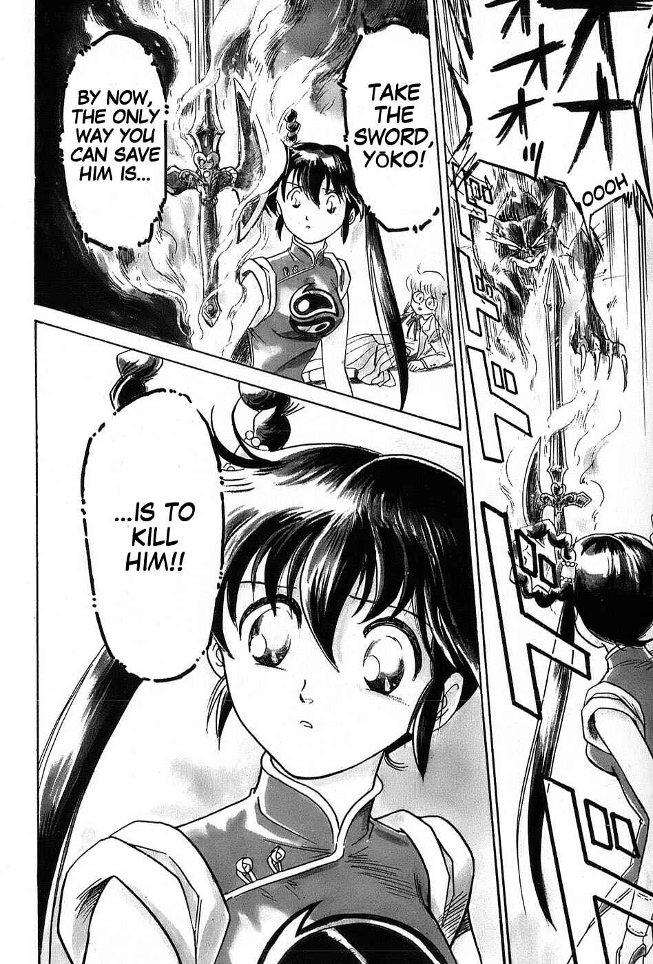 Page 2 Chapter 6 Mamono Hunter Youko