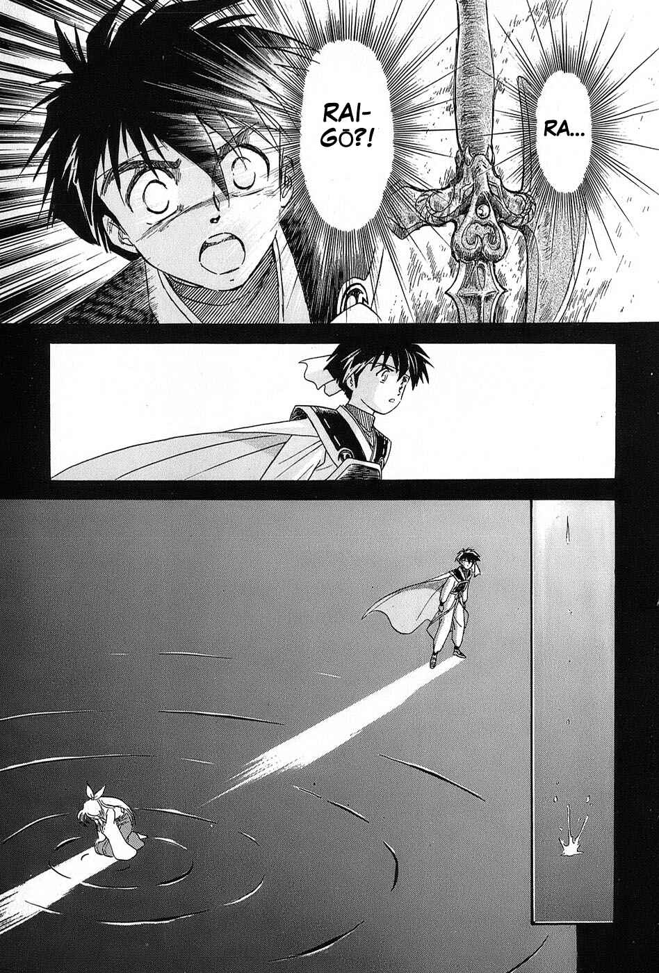 Page 21 Chapter 6 Mamono Hunter Youko