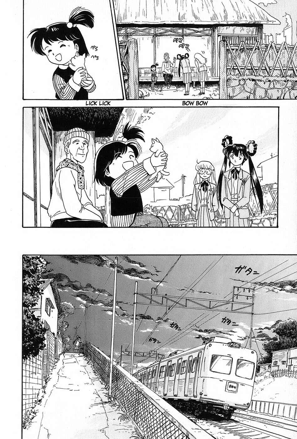 Page 28 Chapter 6 Mamono Hunter Youko
