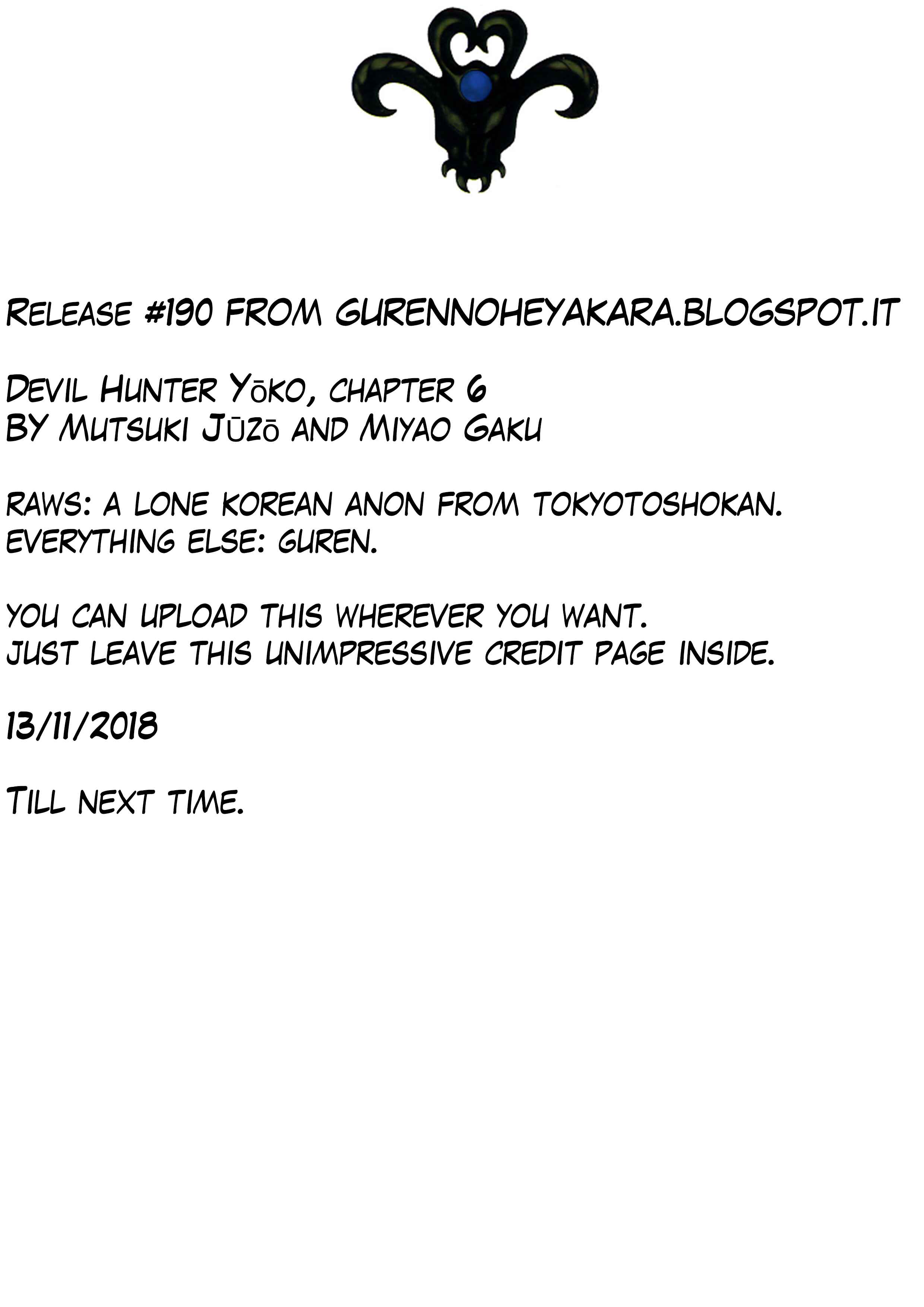 Page 32 Chapter 6 Mamono Hunter Youko