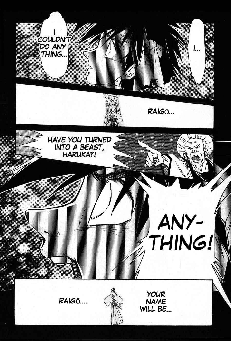 Page 16 Chapter 4 Mamono Hunter Youko