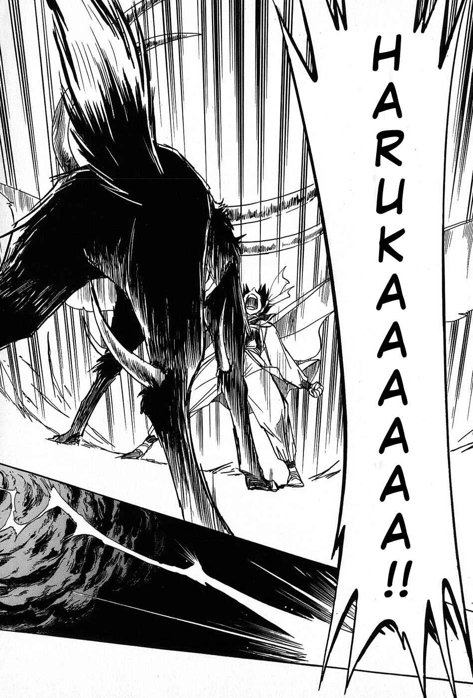 Page 17 Chapter 4 Mamono Hunter Youko