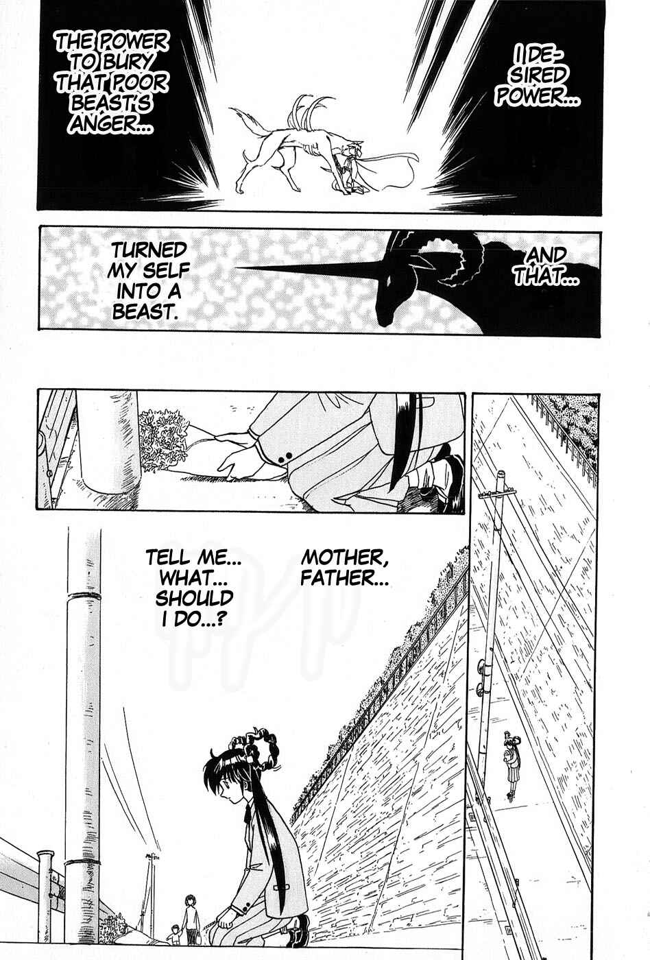 Page 23 Chapter 4 Mamono Hunter Youko