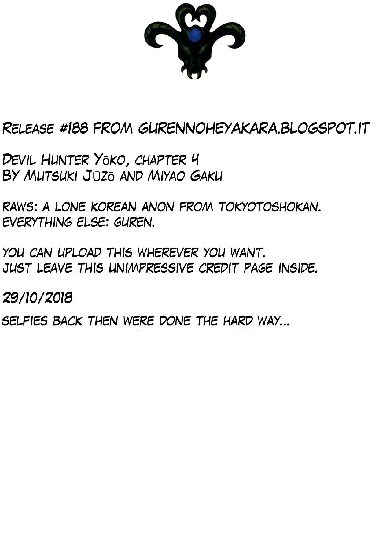 Page 29 Chapter 4 Mamono Hunter Youko