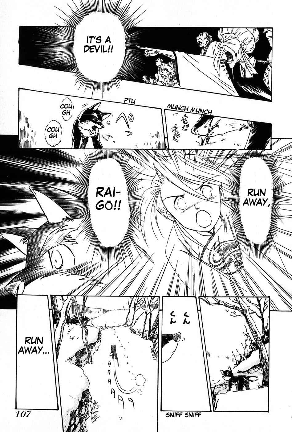 Page 3 Chapter 4 Mamono Hunter Youko