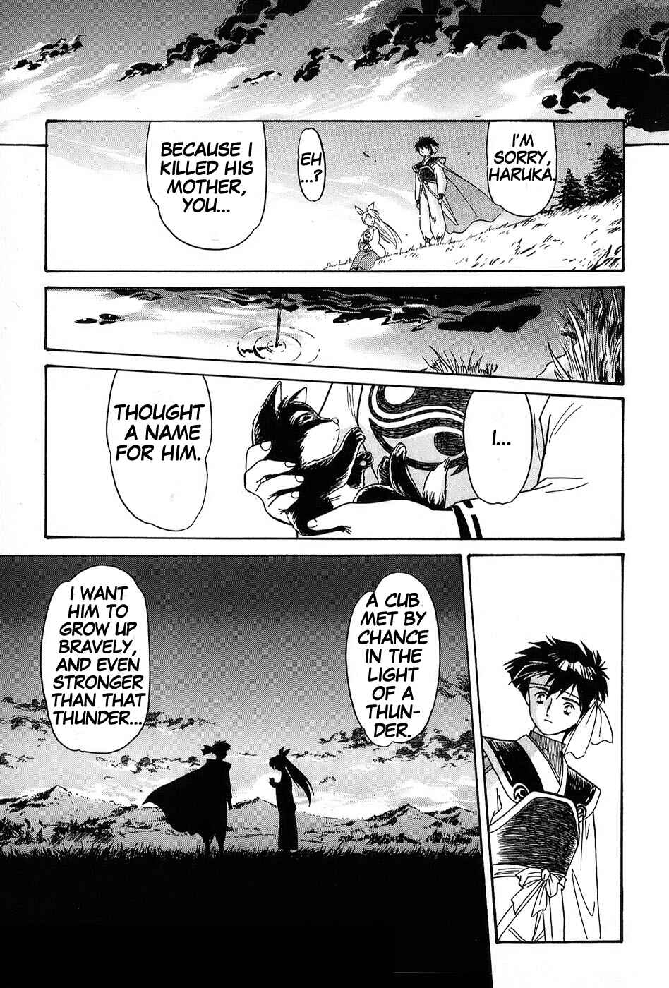 Page 13 Chapter 3 Mamono Hunter Youko