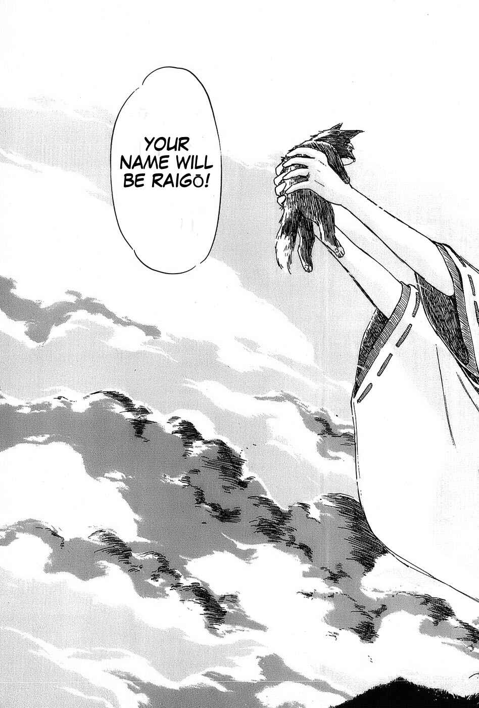 Page 15 Chapter 3 Mamono Hunter Youko