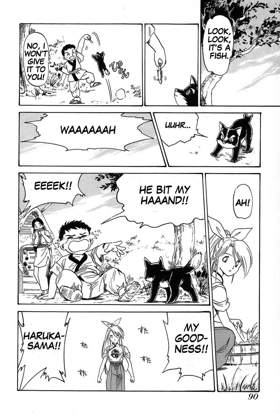 Page 16 Chapter 3 Mamono Hunter Youko