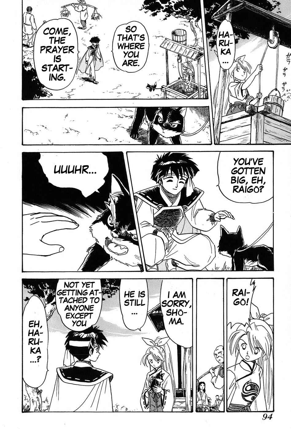 Page 20 Chapter 3 Mamono Hunter Youko