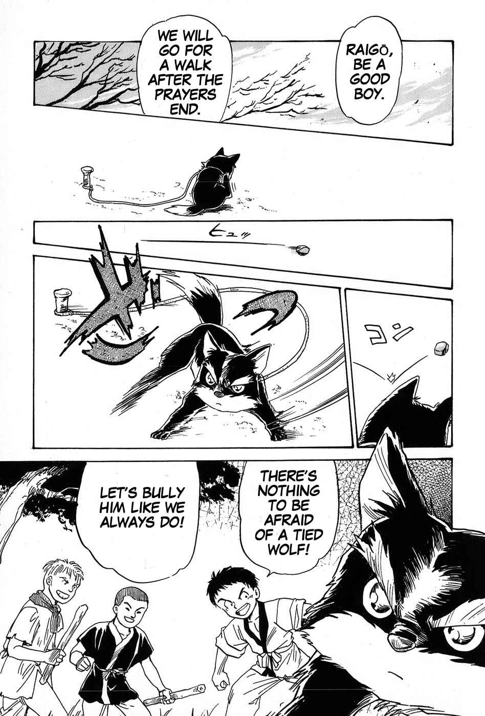 Page 21 Chapter 3 Mamono Hunter Youko