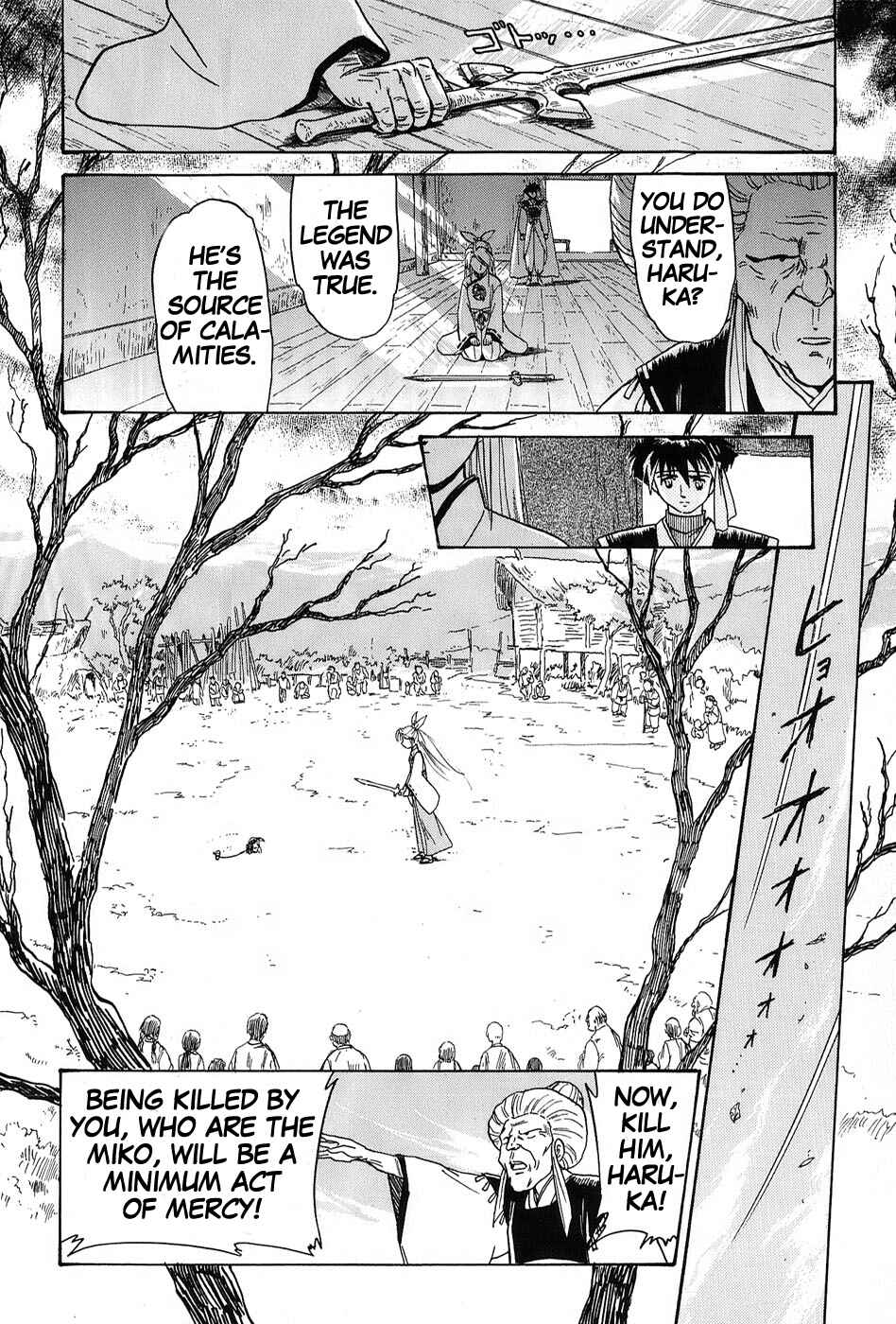 Page 26 Chapter 3 Mamono Hunter Youko