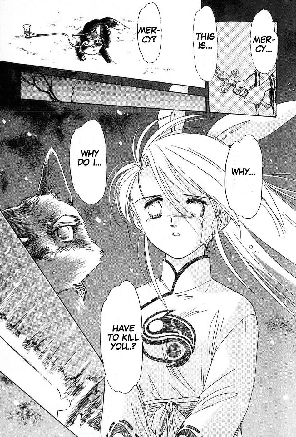 Page 27 Chapter 3 Mamono Hunter Youko