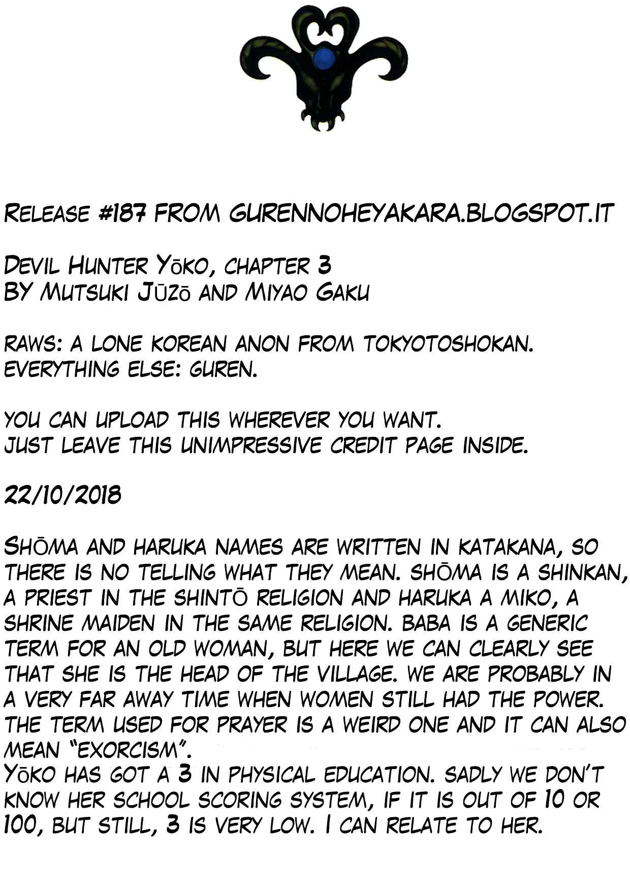 Page 31 Chapter 3 Mamono Hunter Youko