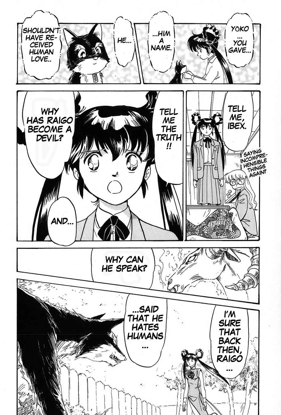 Page 4 Chapter 3 Mamono Hunter Youko