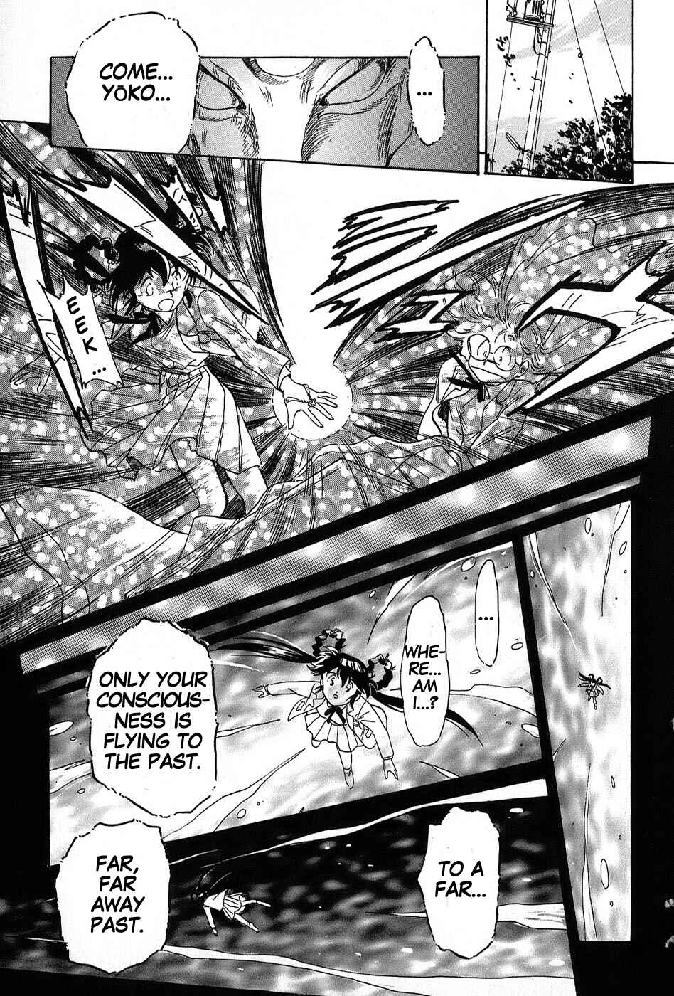 Page 5 Chapter 3 Mamono Hunter Youko