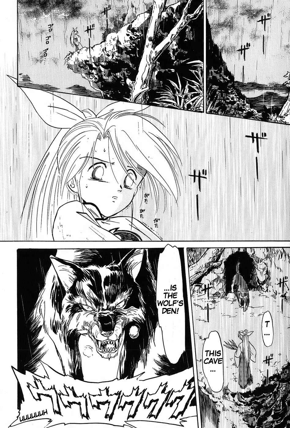 Page 6 Chapter 3 Mamono Hunter Youko