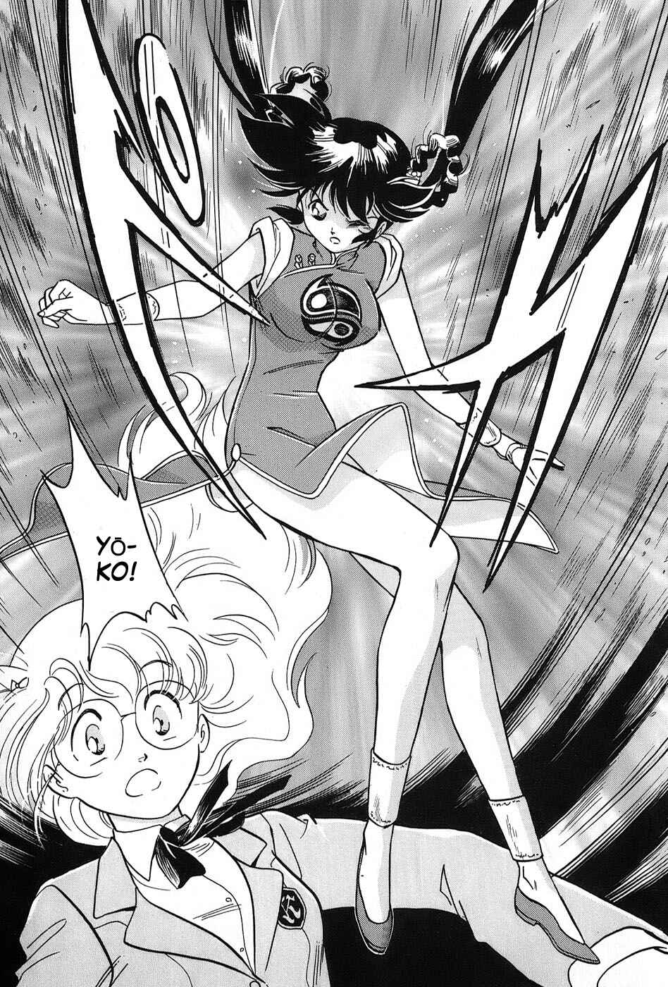 Page 11 Chapter 2 Mamono Hunter Youko