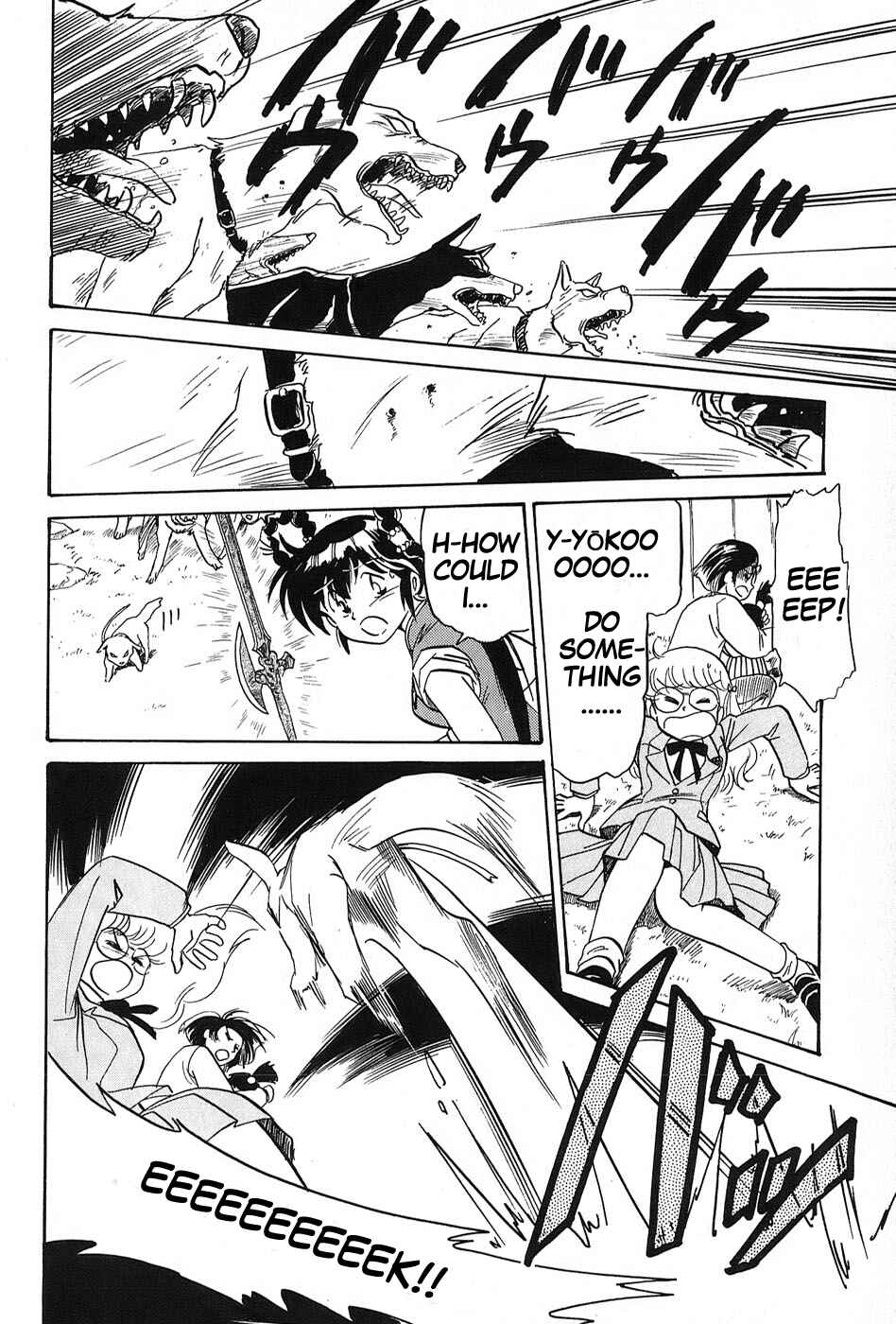 Page 16 Chapter 2 Mamono Hunter Youko