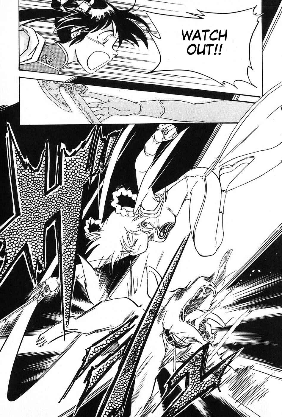 Page 17 Chapter 2 Mamono Hunter Youko