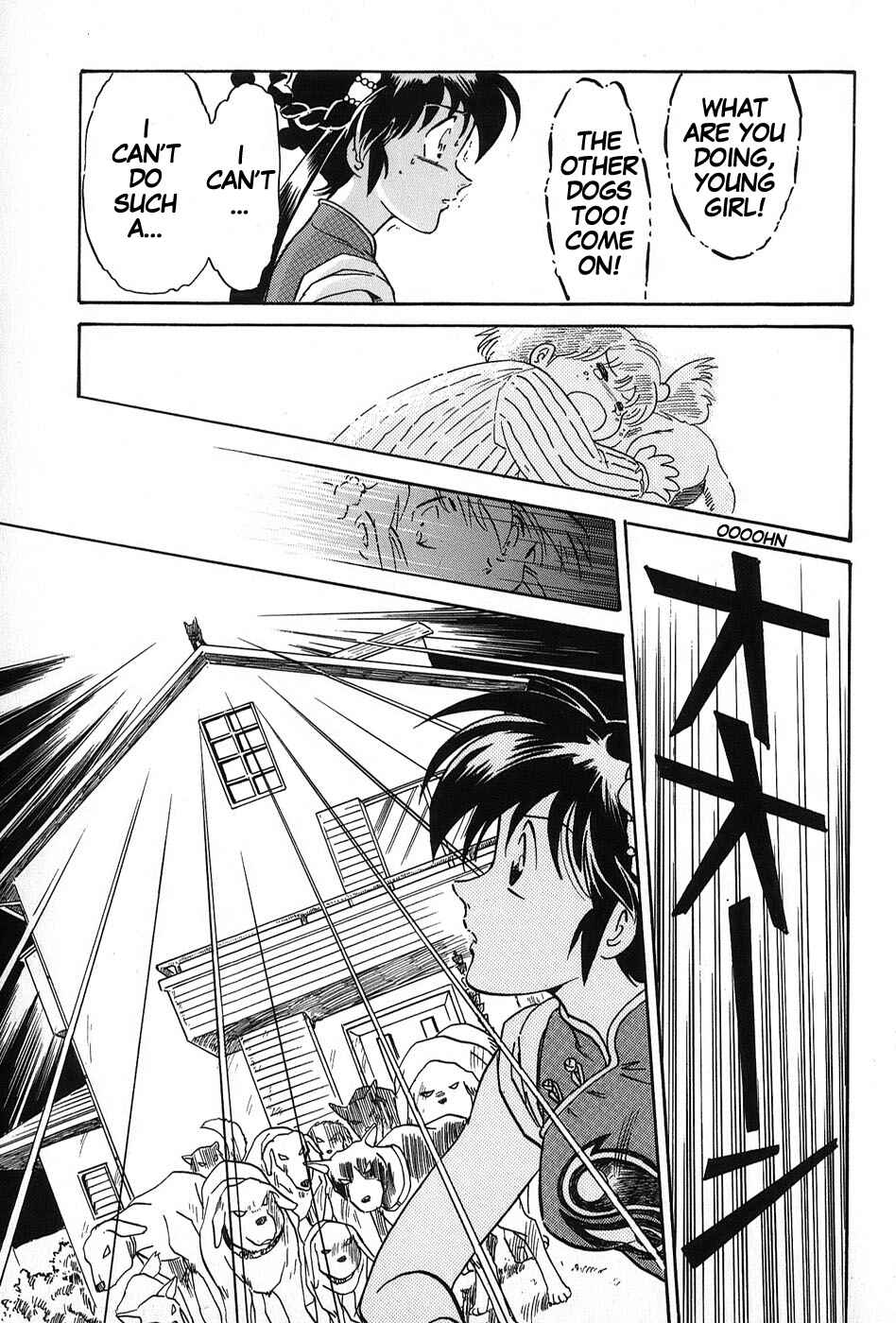 Page 19 Chapter 2 Mamono Hunter Youko