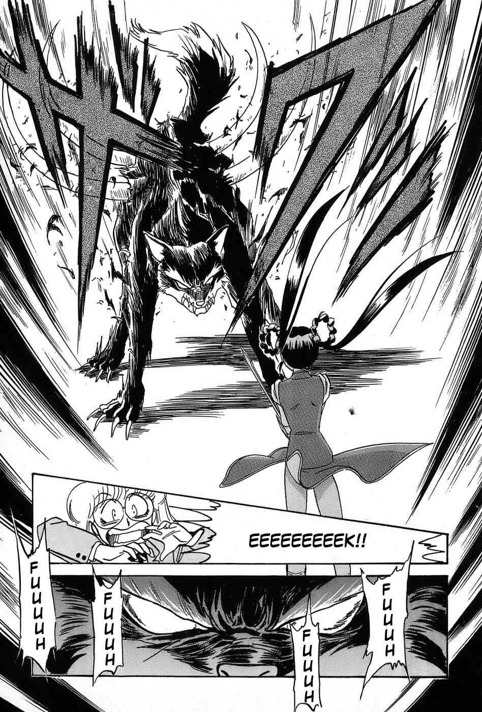 Page 23 Chapter 2 Mamono Hunter Youko