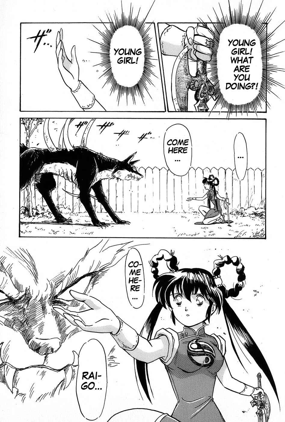 Page 25 Chapter 2 Mamono Hunter Youko