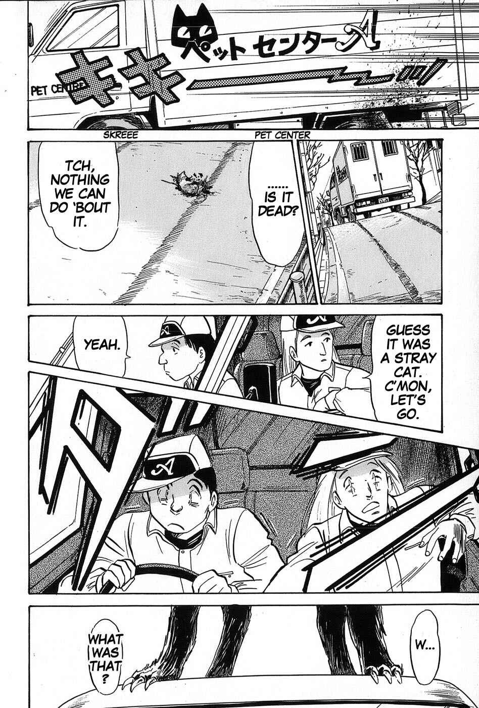 Page 2 Chapter 5 Mamono Hunter Youko