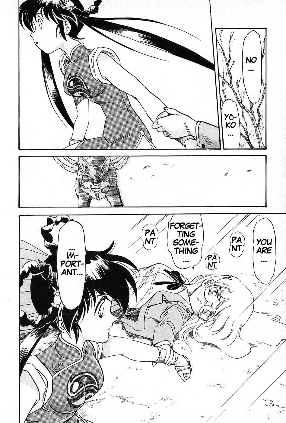 Page 24 Chapter 5 Mamono Hunter Youko