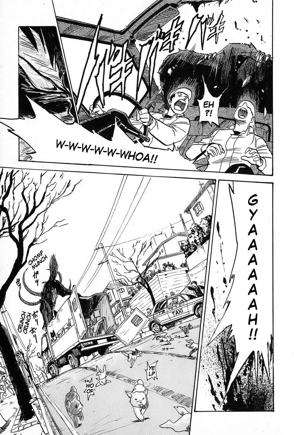 Page 3 Chapter 5 Mamono Hunter Youko