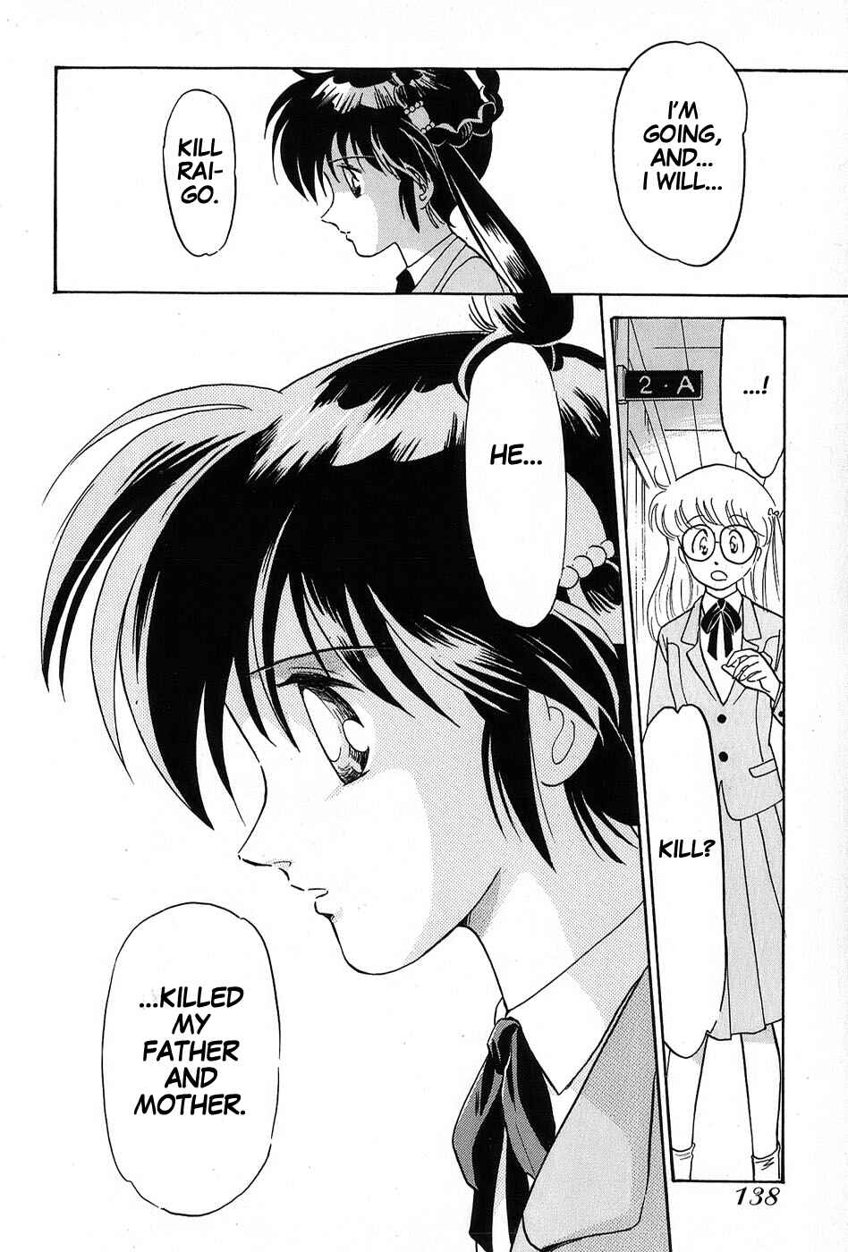 Page 6 Chapter 5 Mamono Hunter Youko