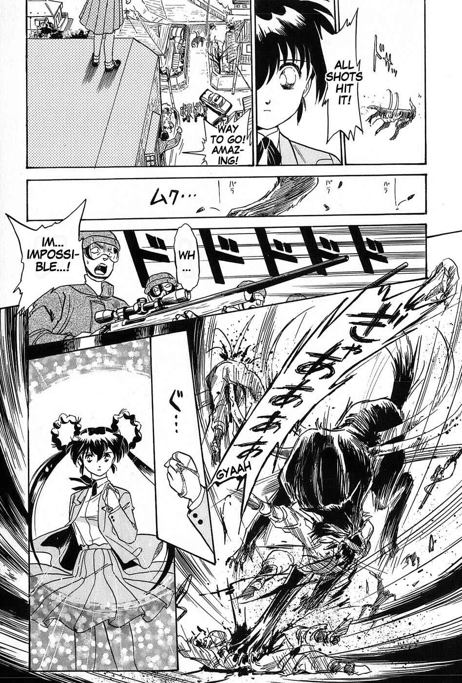 Page 9 Chapter 5 Mamono Hunter Youko