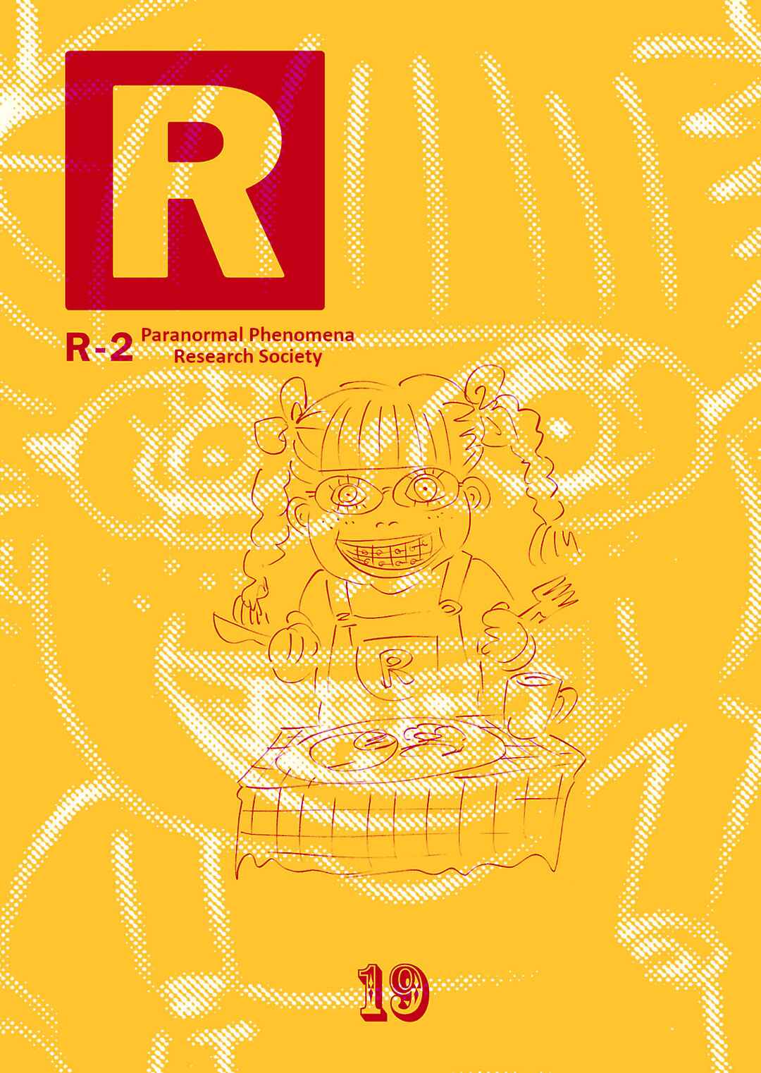 Page 1 Chapter 2 R: The Original