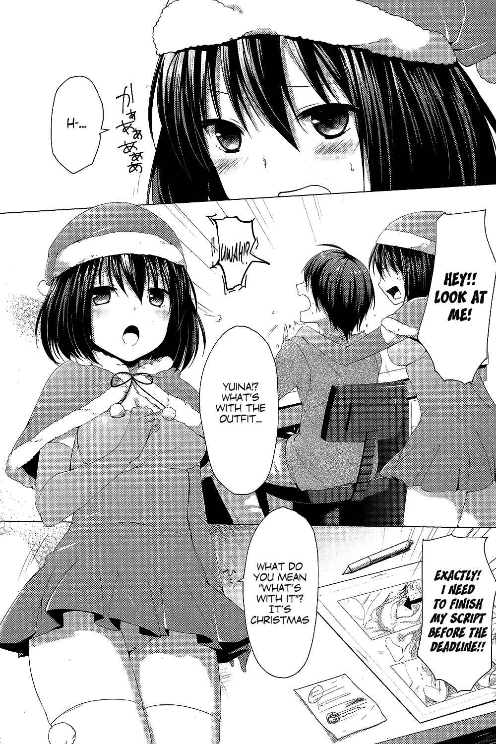 Page 3 Chapter 2 Sharestyle ~Yuina ni Yuuwaku~