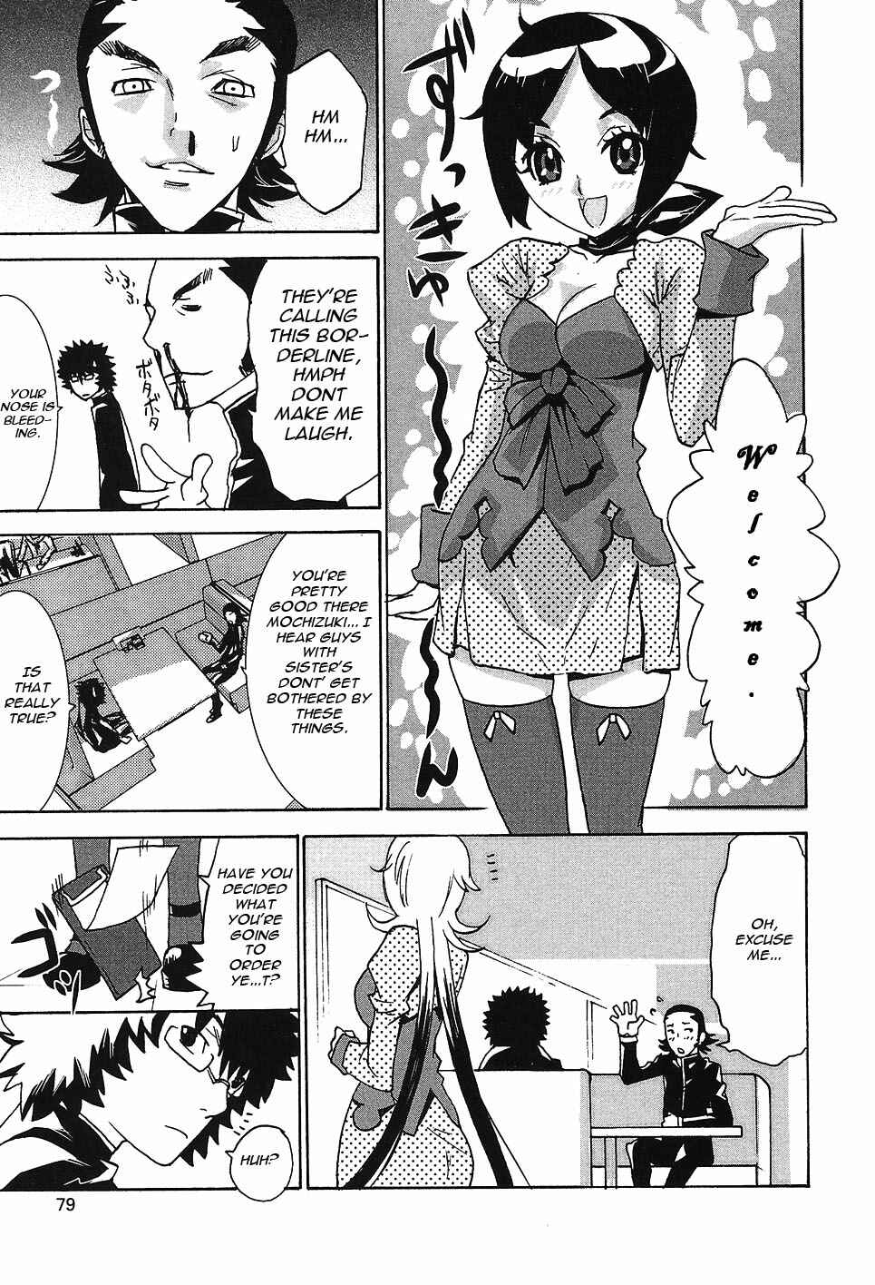 Page 13 Chapter 3 Megami no Carnaval