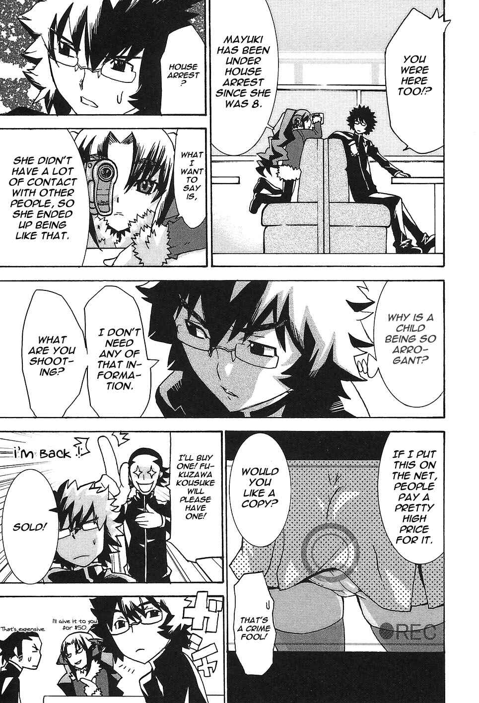 Page 17 Chapter 3 Megami no Carnaval