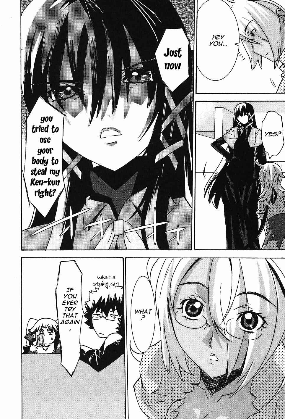 Page 20 Chapter 3 Megami no Carnaval
