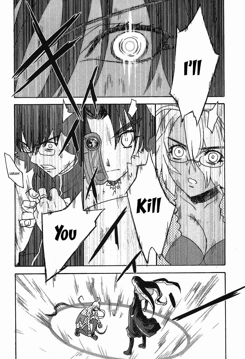 Page 21 Chapter 3 Megami no Carnaval
